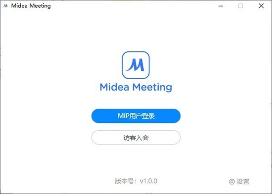 Midea Meeting纯净版下载