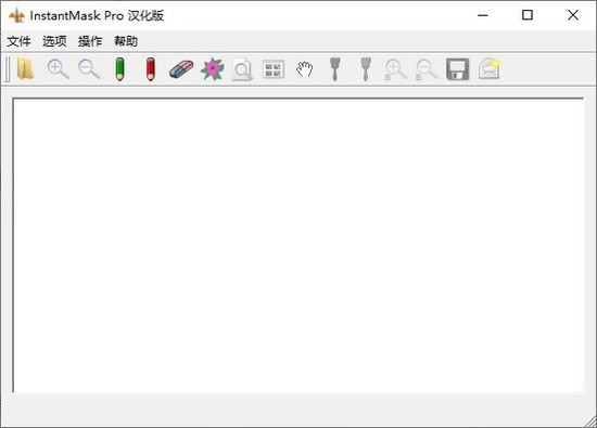 InstantMask Pro(抠图软件)纯净版下载