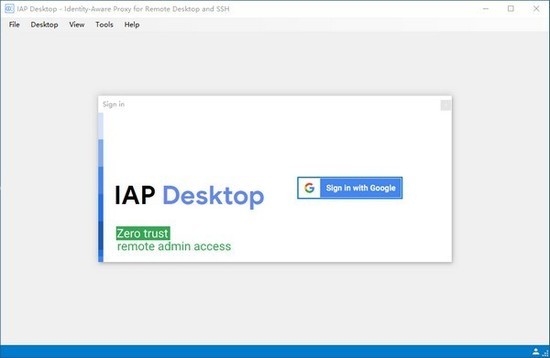 IAP Desktop(虚拟机远程管理)纯净版下载