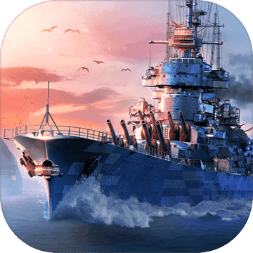 战舰世界闪击战网易版本  v4.5.0
