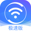 360WIFI(守护wifi安全)  v8.1.0