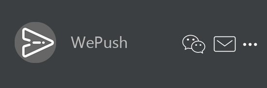 WePush(消息推送软件)绿色版下载