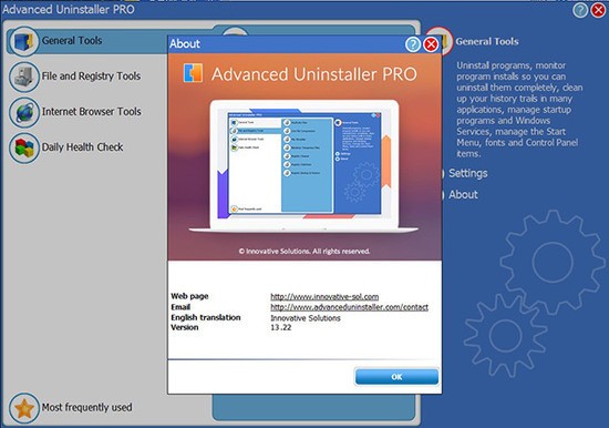 Advanced Uninstaller PRO下载
