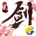 剑侠情缘2剑歌行手游安卓最新版  v6.8.0.0