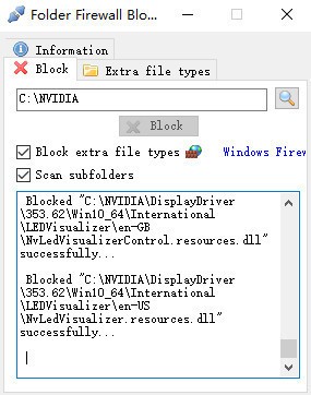 Folder Firewall Blocker免费版下载