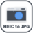 HEIC File Converter免费最新版