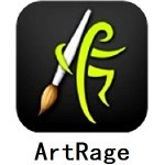 artrage绘画软件中文破解版