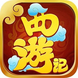 西游记之天蓬元帅游戏红包版  v1.3.0