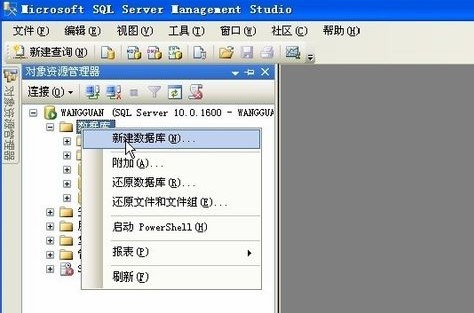 sql server 2008免费中文版下载