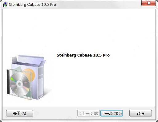 cubase10.5pro中文版