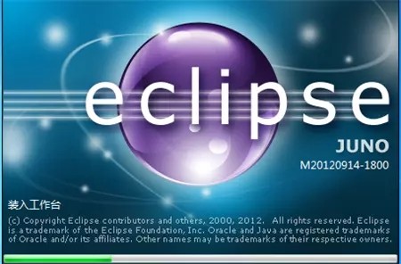eclipse软件中文版