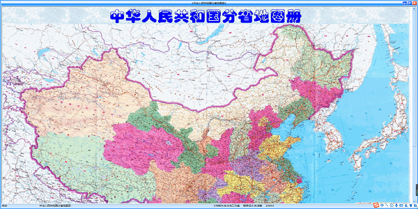 中国地图高清大图版