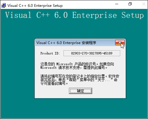 visual c++中文最新版