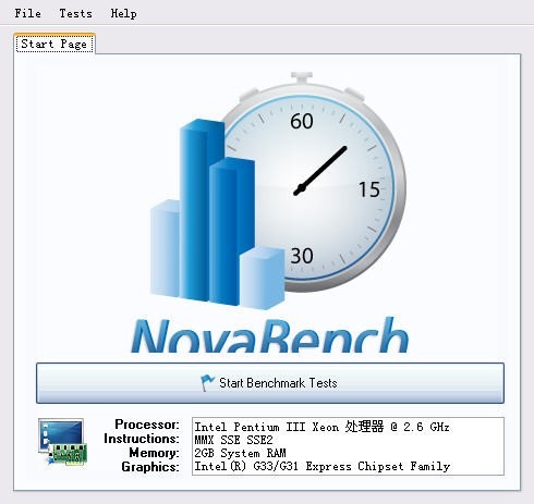 novabench跑分工具正式版