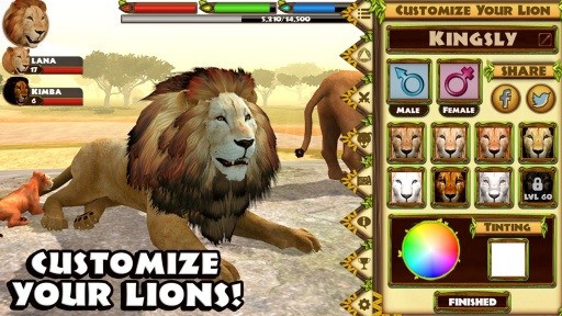 狮子模拟器最新下载