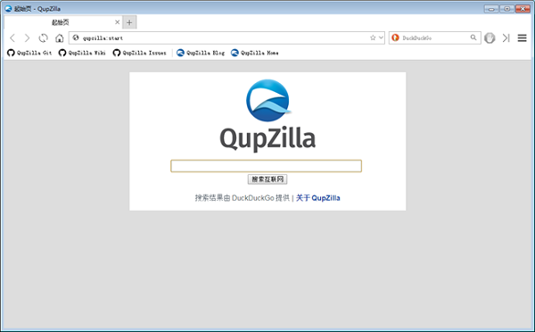 qupzilla浏览器最新版