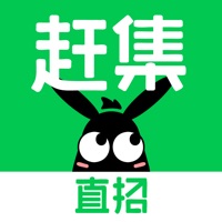 赶集直招app最新版  v10.16.1