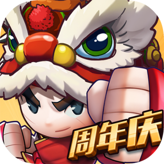 乱斗堂3安卓最新版  v5.6.0
