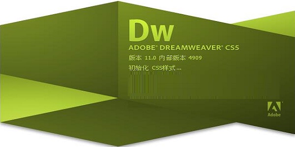 dreamweaver cs5完整版