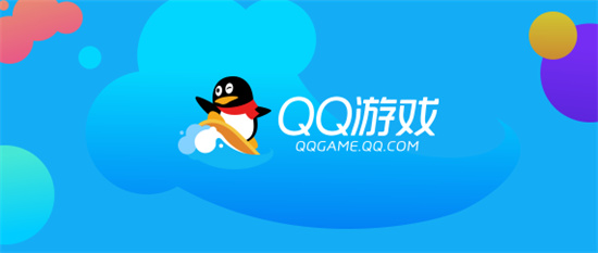 qq游戏大厅网页版