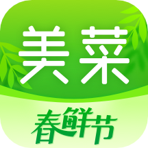 美菜商城app最新版  v4.7.3