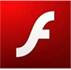 flash插件电脑版