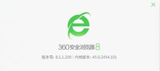 360浏览器打不开网页怎么办 360浏览器打不开网页解决办法(360浏览器打不开抖音网页版)