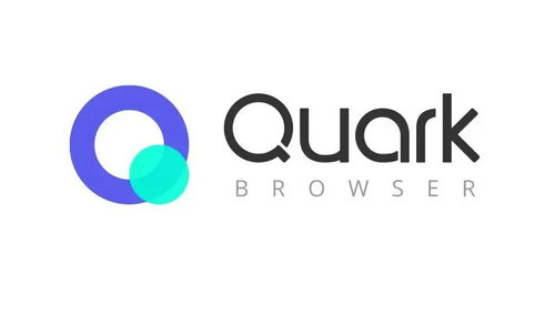 夸克浏览器在线网站链接 夸克浏览器在线网站入口
