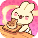 兔兔蛋糕店  v1.0.3