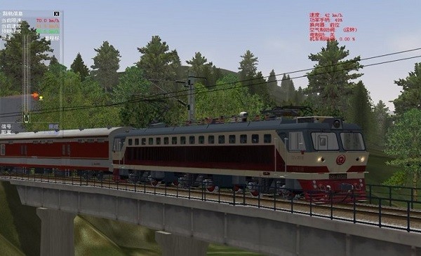 火车模拟器安卓版下载