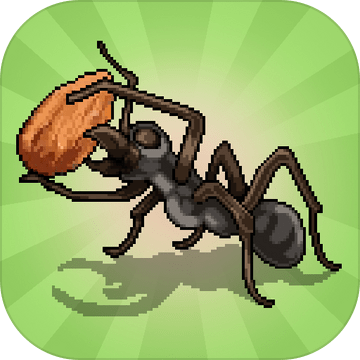 蚂蚁模拟器游戏  v1.2