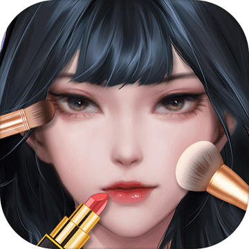化妆游戏  v1.0.2