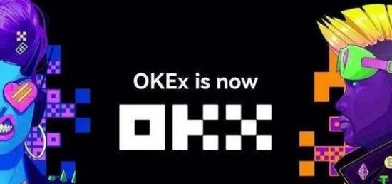 欧易okex正版
