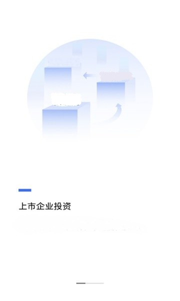 币虎交易所app最新版