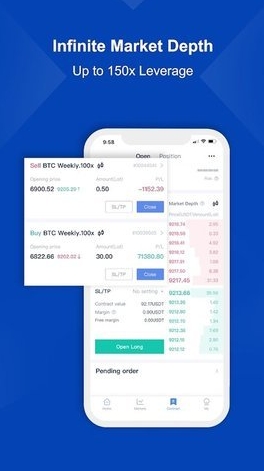 btcc交易平台app下载