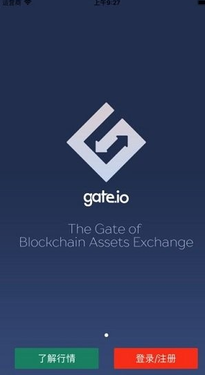 gate.io官方登录网页版