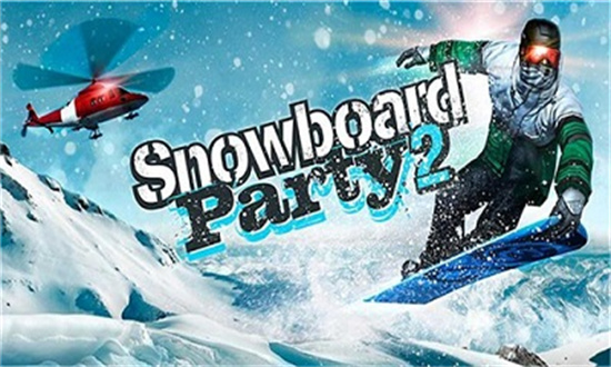 滑雪板盛宴2免费下载