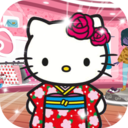凯蒂猫梦幻时尚店  v1.1