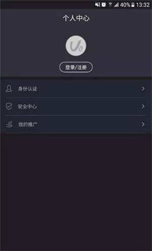 ave.ai中文版app