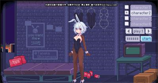 pixelbunny桃子移植中文版游戏