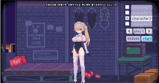 pixelbunny桃子移植中文版免费下载