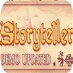 storyteller游戏手机版  v1.0