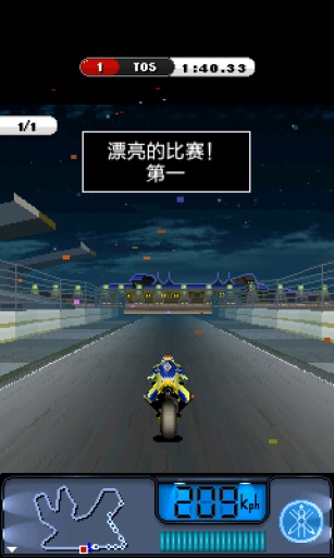 世界摩托大奖赛手机版