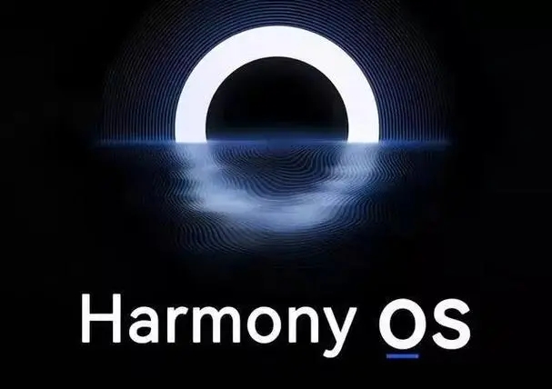 HarmonyOS4.0开发者Beta版招募第二期入口在哪