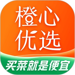橙心优选app  v1.1.0