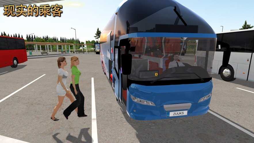 公交车模拟器破解最新版