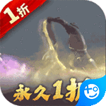 斗罗大陆2绝世唐门游戏破解版  v1.0.0