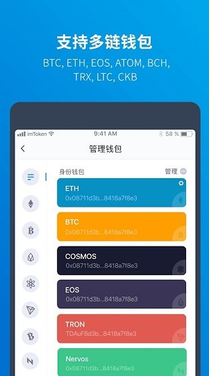 okcoin交易平台app