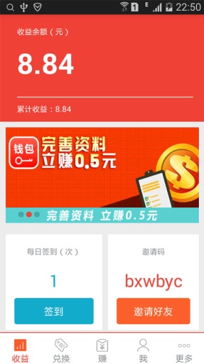 中币网app官网最新版本