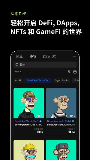 topay钱包app最新版本下载